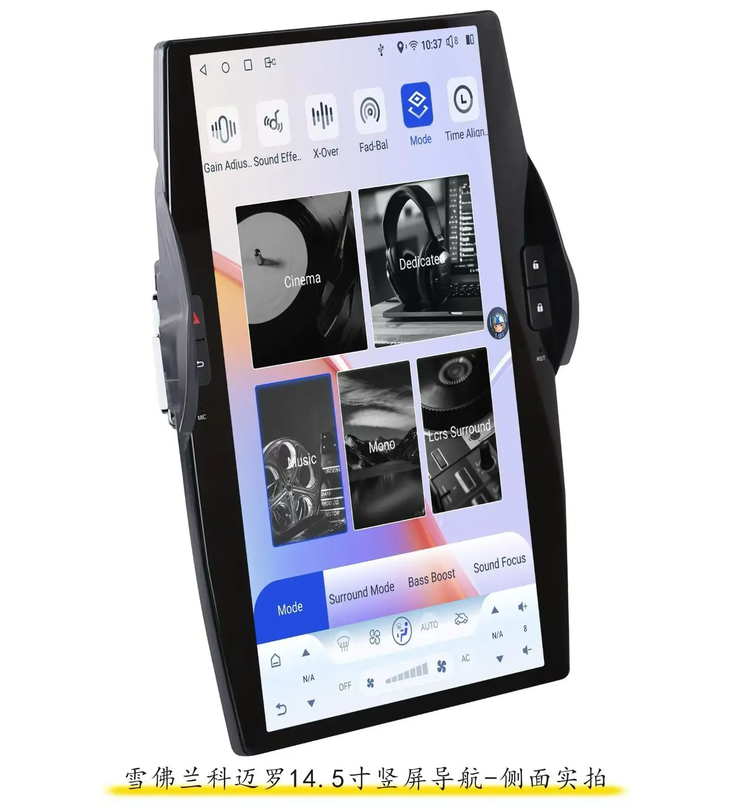 14.5 بوصة لشروليه كامارو 2010-2015 راديو السيارة Carplay أندرويد شاشة عمودية السيارات 2 الدين الوسائط المتعددة وحدة الحرارة السيارات