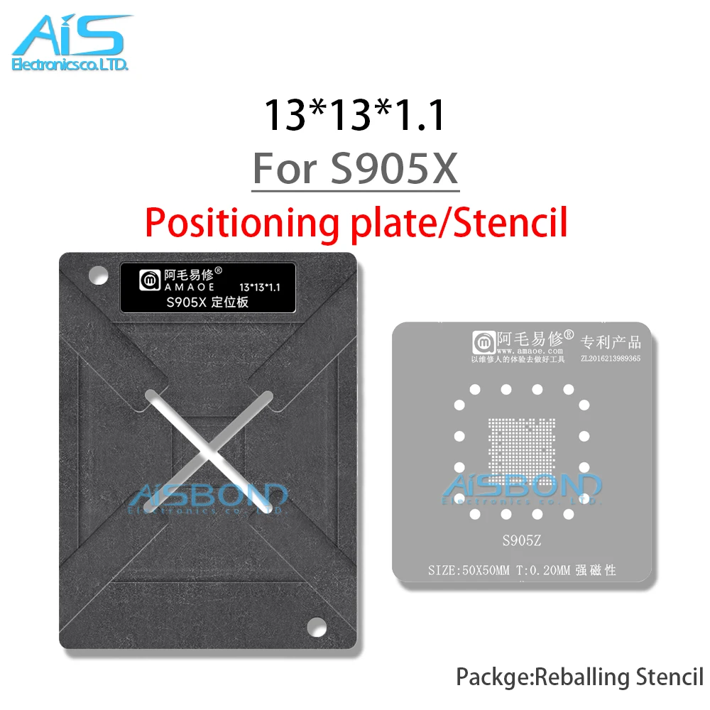 S905X4 S905L S905Z BGA Reballing Stencil Template For LCD tablet IC set-top box main control IC Positioning Plate Plant tin net