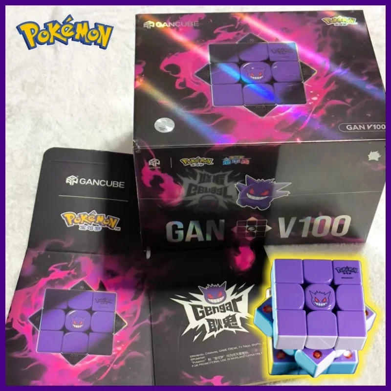 chaud-veritable-pokemon-gan-v100-maglev-gengar-greninja-varian-ecureuil-marque-magnetisme-cube-magique-cadeaux-de-vacances-jouets-a-collectionner
