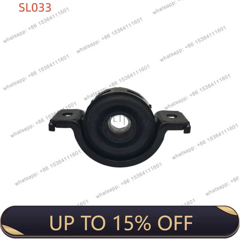 LJY car drive shaft middle suspension bridge bearing 8979476580/8979476570 for