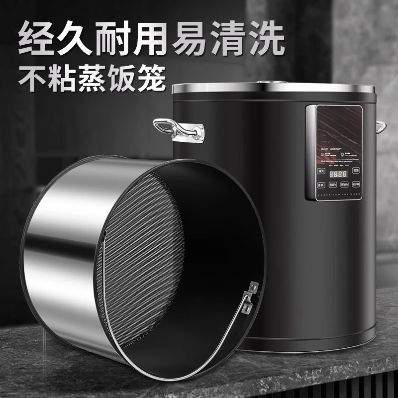 45L Rice Cooker Commercial Large-capacity Electric Steamer Cabinet Stainless Steel Electric Heating Barrell Olla Arroz Electrica