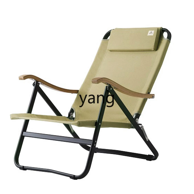 L'm'm Black Camping Adjustable Speed Backrest Office Lunch Break Portable Camping Chair