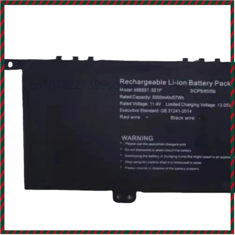 658557-3S1P U658557PV-3S1P 11.4V 57Wh 5000mAh Laptop Battery 10-pin 9-wire For Acer Swift N23J5 AL14-72-7GU2 TU141THR120