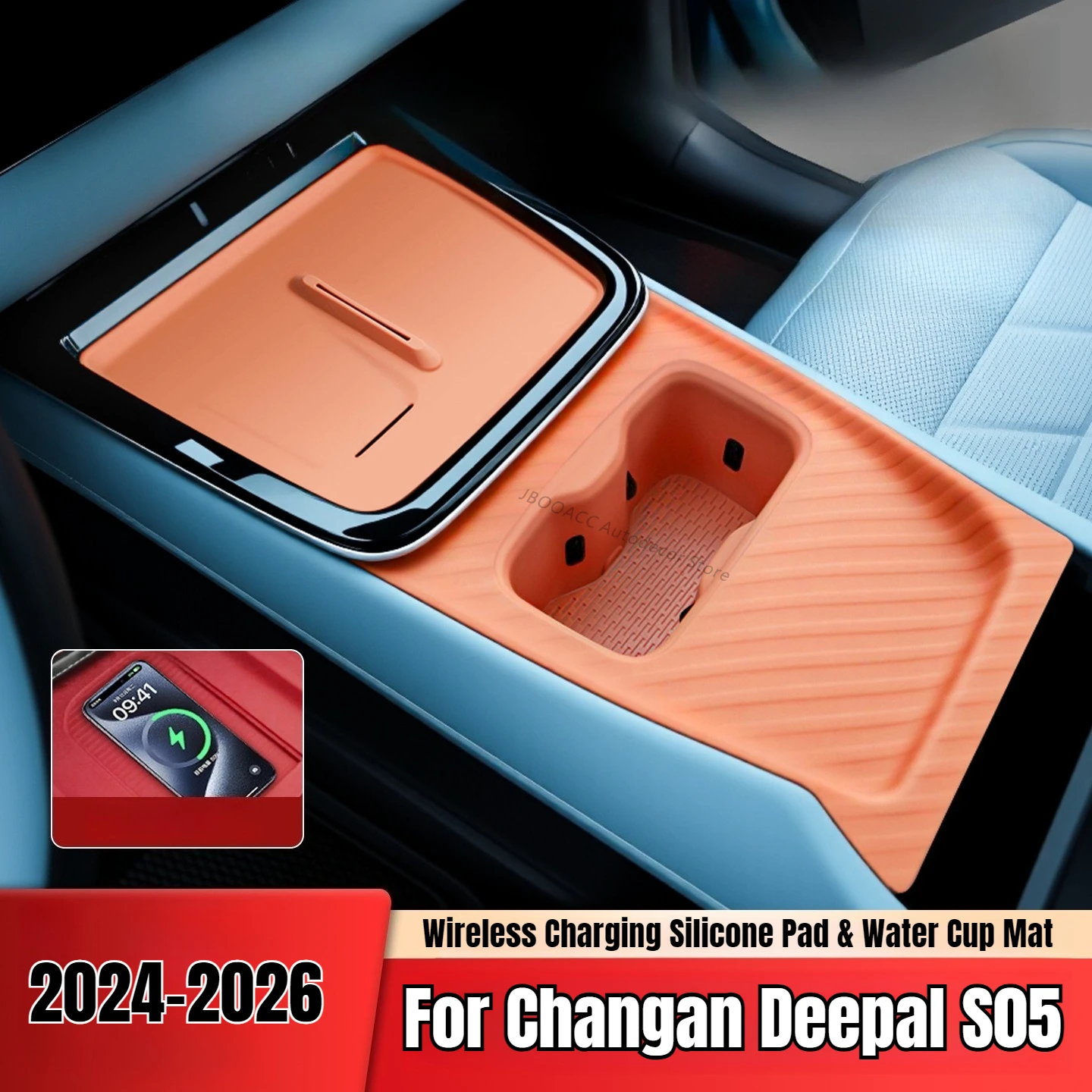 

For Changan Deepal S05 2024-2026 Wireless Charging Silicone Pad Non-Slip Center Console Water Coaster Mat Interior Accessories