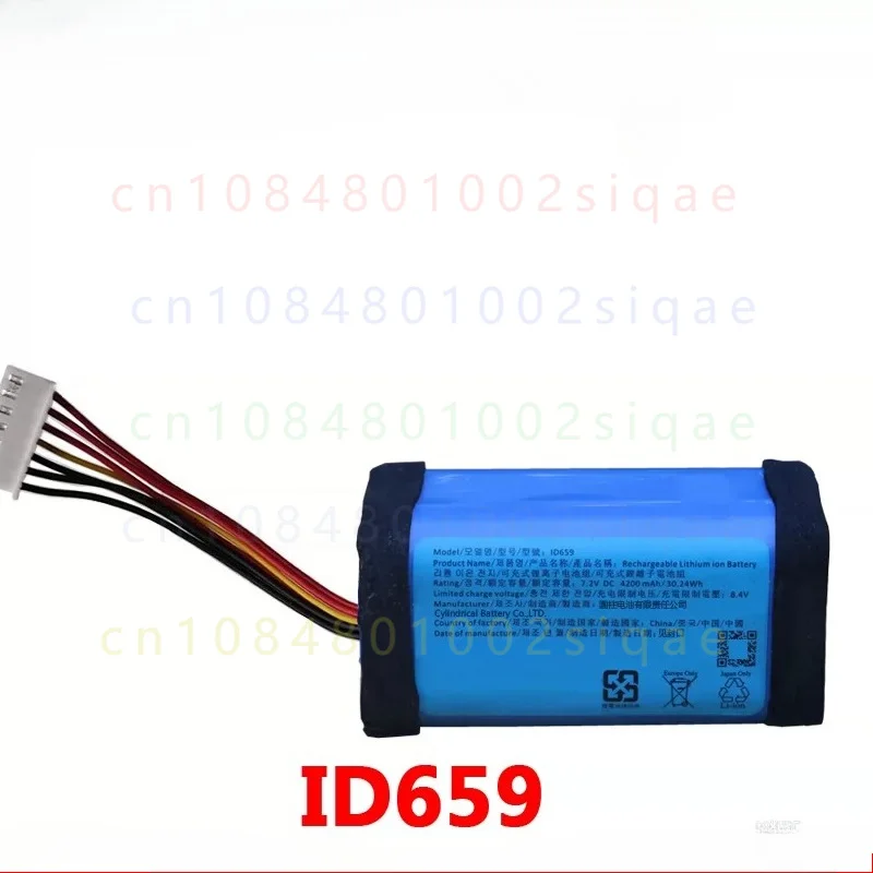 FOR COHN ID659 Rechargeable Lithium Battery Pack for SONY SRS-XB30 SRS-XB3 Bluetooth Speaker