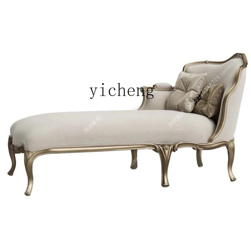 

Light Luxury Solid Wood Chaise Longue Simple Living Room Bedroom Beauty Bed Single Sofa