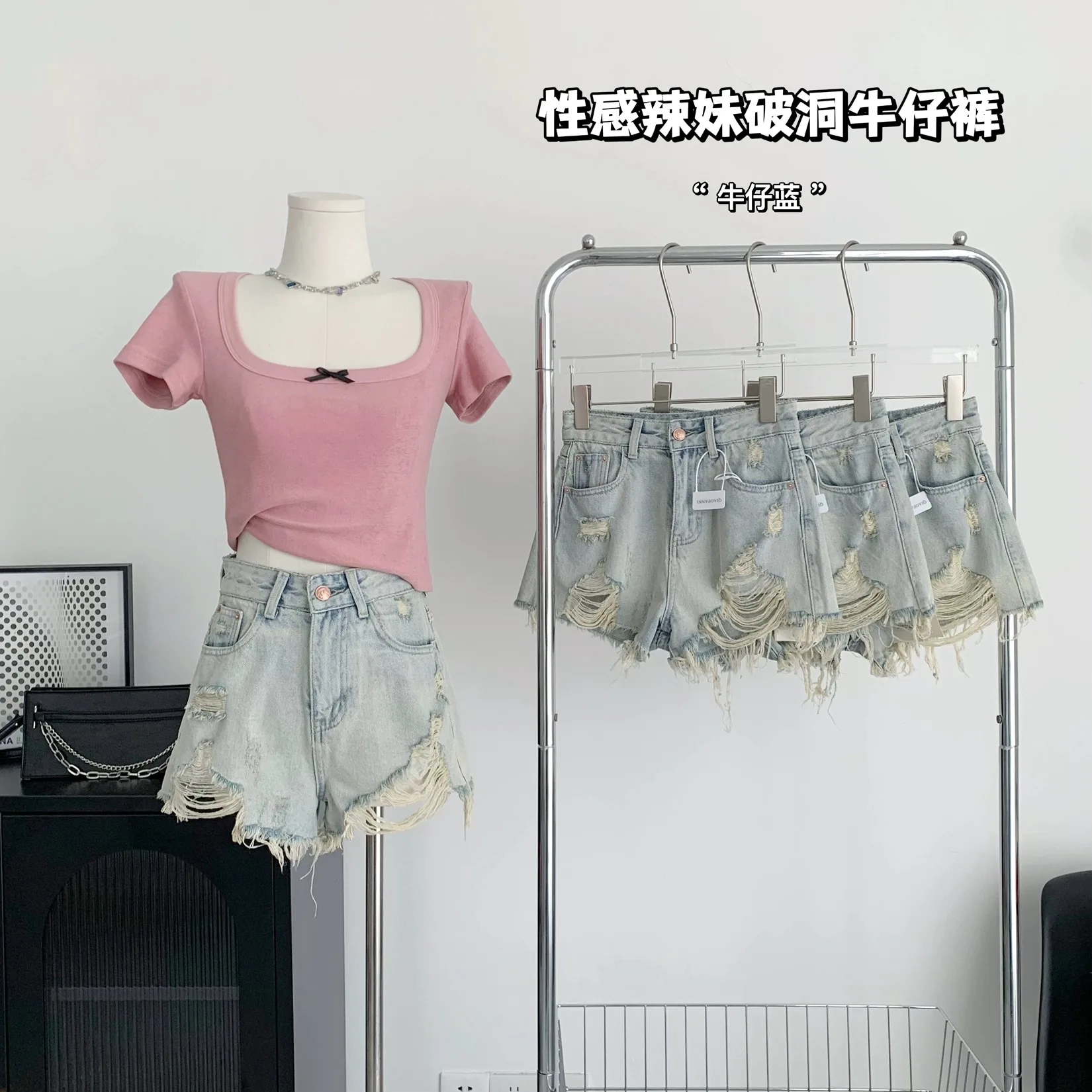 Retro Ripped Hole Denim Shorts Women's Summer High Waisted Casual A-line Jean Shorts New Trendy Versatile Hot Pants