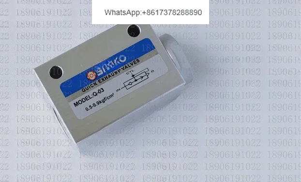 

Подлинный Быстрый выпускной клапан, быстрый выпускной клапан Q- 01/02/03/04/06
