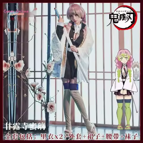 【Coser】Game kimetsu no yaiba Kanroji Mitsuri Cosplay Costume Uniform HalloweenCarnivalParty Christmas Play Role Clothes Clothing