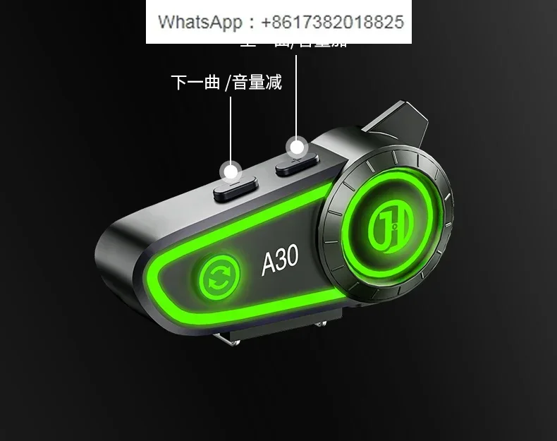 A30 Waterproof Helm…