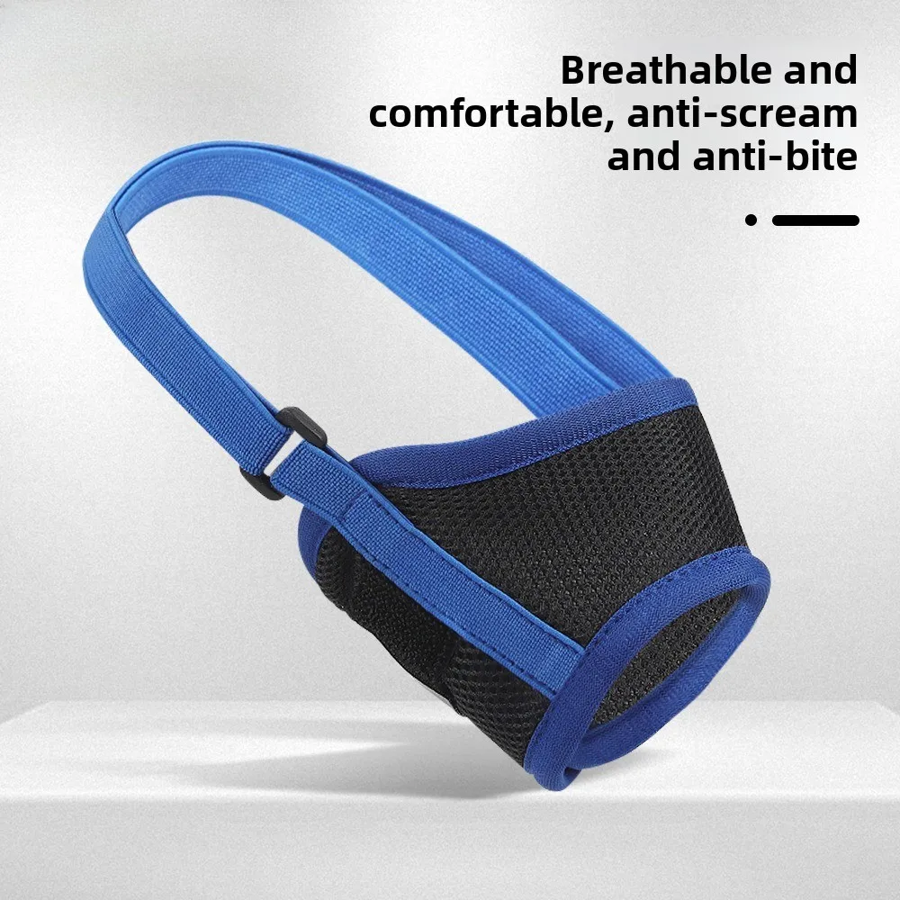 

Anti-barking dog mouth cover Breathable mesh dog mouth cover Anti-bite pet mouth cover Pet supplies dogs acceptsoires