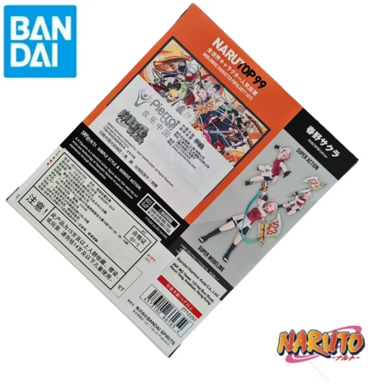 

In Stock Bandai Original Naruto Shfiguarts Haruno Sakura Anime Merchandise Model Figurine Ornaments 100% Genuine Original Box