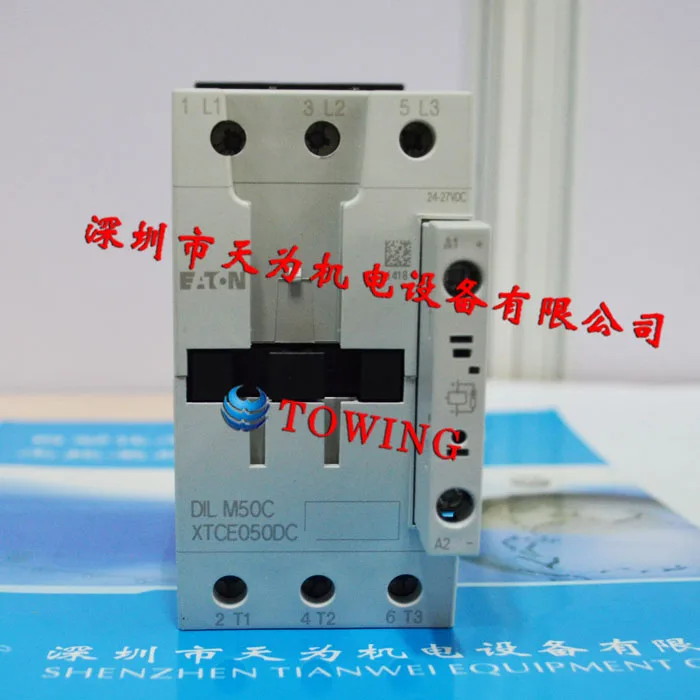 [Genuine One-year Warranty] Moeller-Eaton DC Contactor DILM50C (24-27VDC)