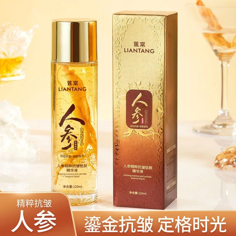 1pcs Ginseng Essence Anti Wrinkle essence Attenuate Fine Lines Moisturizing Skin Toner essence