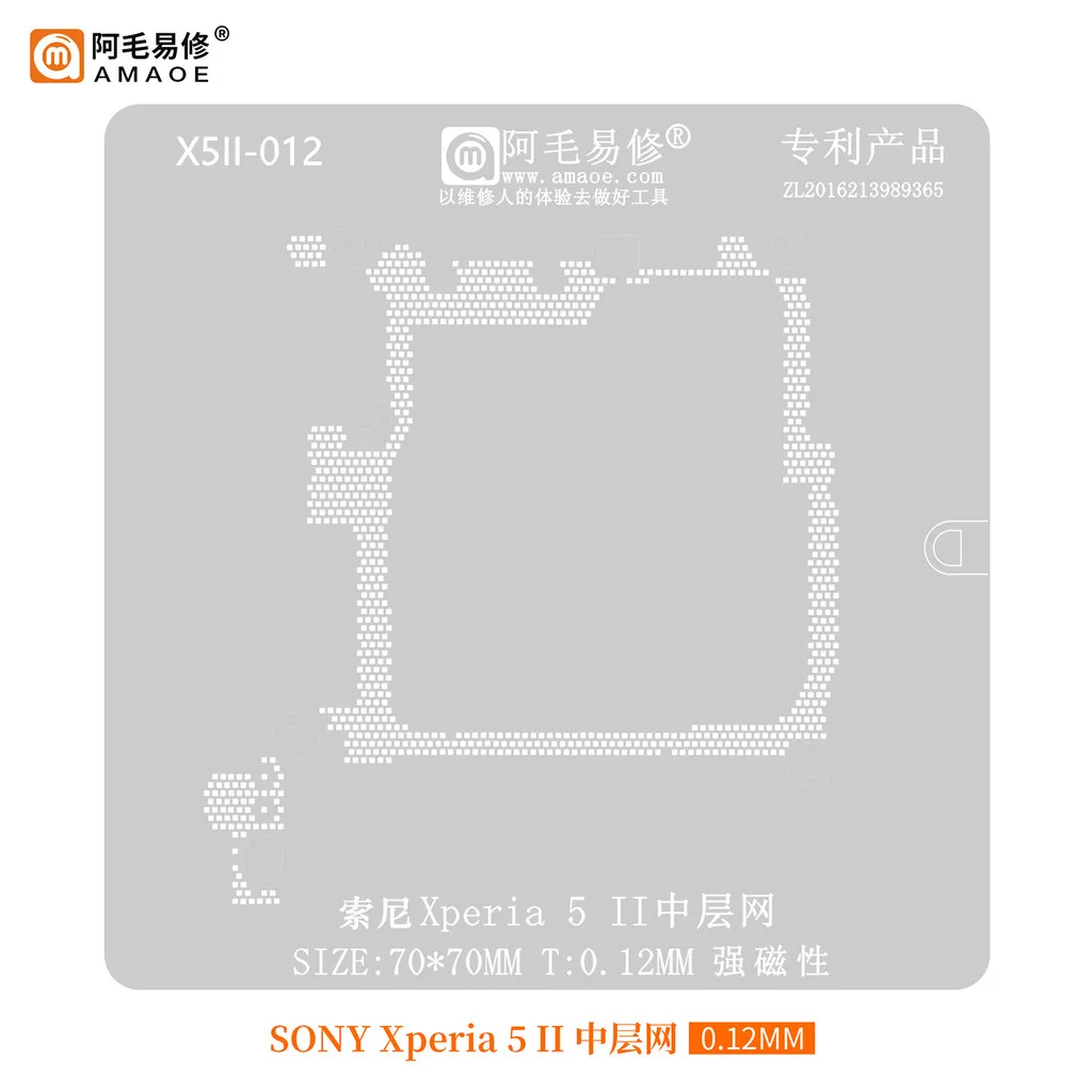AMAOE – pochoir de reballage de couche intermédiaire, modèle pour Sony Xperia5II Xperia 1/5 III, plaque de plantation en étain, maille en acier IC