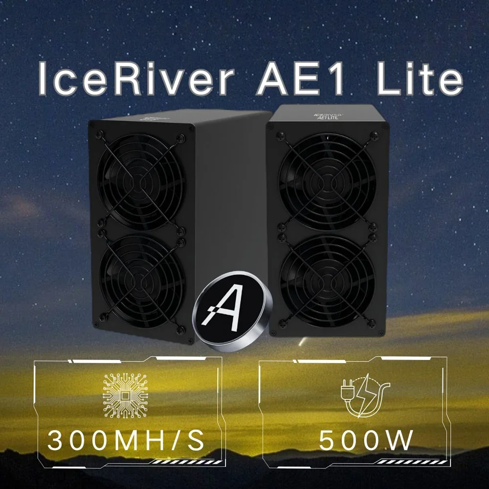 Iceriver AE1 Lite 3…