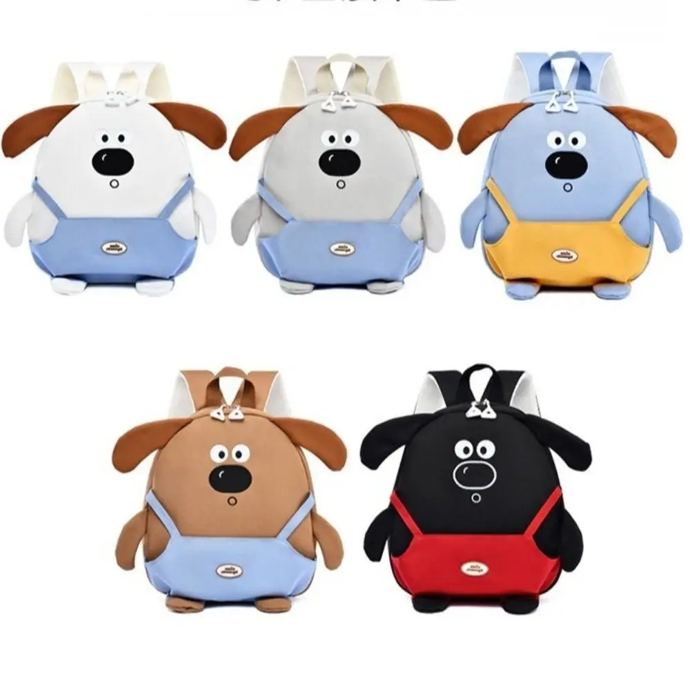 Cute Cartoon Puppy Backpack Large Capacity Adjustable Strap Students Backpacks Zipper Ins Style Girls School Bags Gift