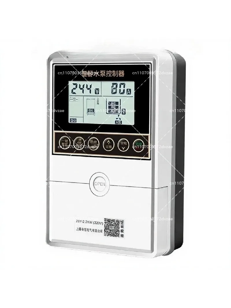 Smart Water Level Sensor with Pump Remote Control Switch for Automatic Water Tank Monitoring