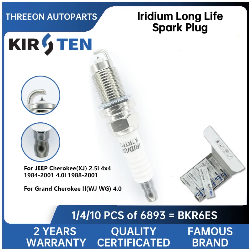 

KIRSTEN Iridium Spark Plug for JEEP Cherokee(XJ) 2.5i 4x4 1984-2001 4.0i 1988-2001 Grand Cherokee II(WJ WG) 4.0 FR7HC+ KSP6893