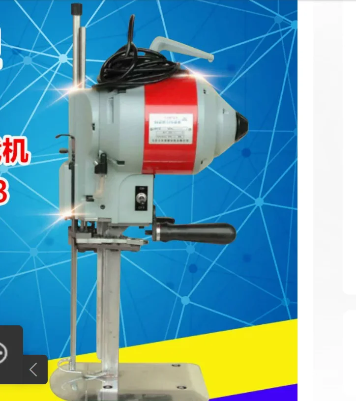 Straight Knife Cutting Machine 6/8/10/12/13 Inch Fabric Cloth Industrial Apparel Textile Easy to Use Automatic Grind Low Noise