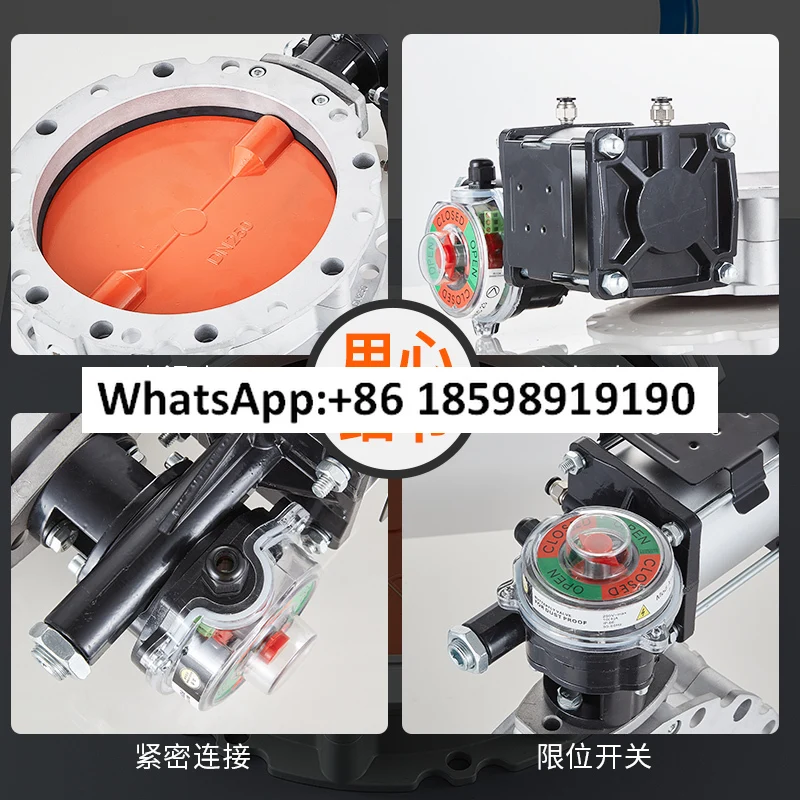 سبائك الألومنيوم مسحوق هوائي صمام فراشة نبات خلط أسمنتي شفة واحدة/مزدوجة مخصصة DN100-DN400 #4