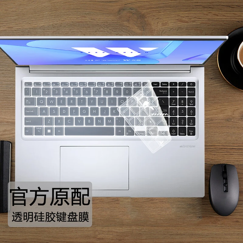 

Чехол для клавиатуры ноутбука Asus Vivobook 16X 2022 F1605EA F1605ZA F1605VA F1605PA F1605Z F1605V F1605 EA ZA VA PA 16 дюймов