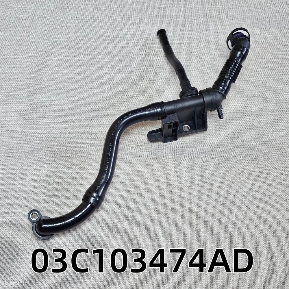 

03C103474AD Вентиляционный шланг Выхлопной шланг для VW Golf Passat Tiguan Audi Skoda SEAT