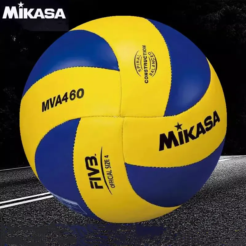 Mikasa Mikasa Volleyball V360W, 460W, PU machine sewing, volleyball for primary and secondary school exams