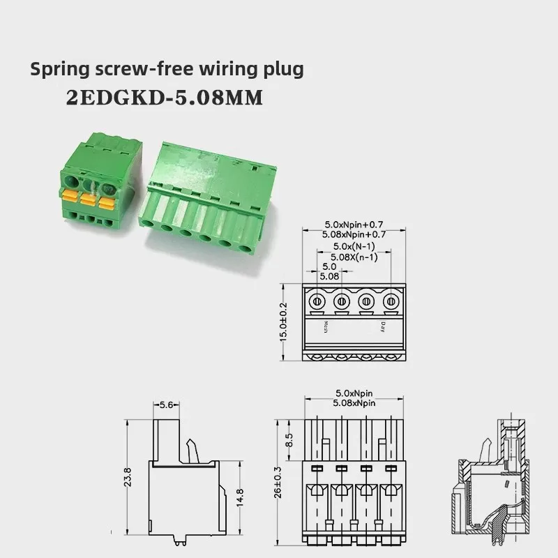 2pcs KF2EDGKD-5.08-2/3/4/5/6-12P Connection plug 5.08MM pitch spring terminals wholesale