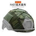 AT-FG