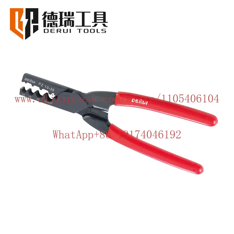 PZ 10-35 casing type terminal extrusion pliers small crimping pliers wire cutting copper pipe type