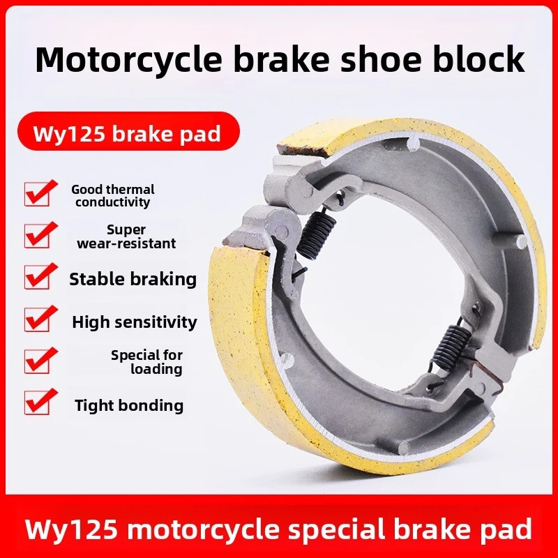 

High Quality Brake Pads Fit for Wuyang Honda 125 Series, Wear Resistant Stable Braking Shoes Motorbike Spare Parts