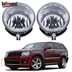 Ensemble de phares antibrouillard avant de voiture, ampoule halogène H10 9005, blanc chaud pour Jeep Grand Traff2005, 2006, 2007, 2008, 2009, 2010, 2 pièces