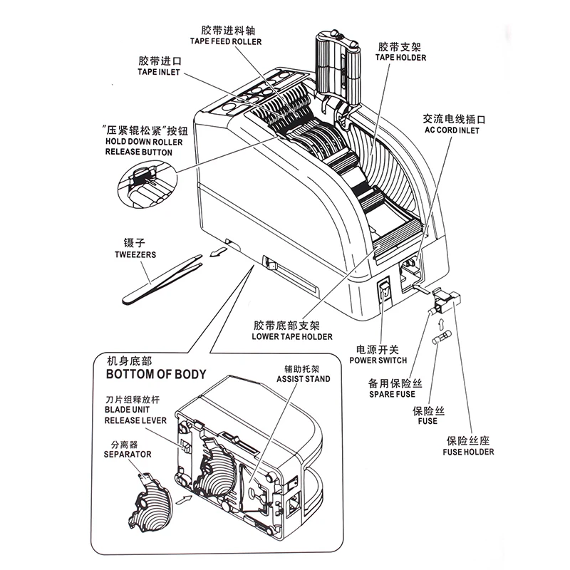 NEW ZCUT-9GR Automatic Tape Cutting Adhesive Tape Cutter Packing Machine Cutting tape Length 5～999mm Width 6～60mm Foldable Cover