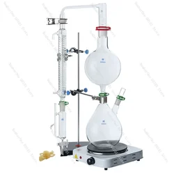 Essential Oil Extraction Separator Device, Dew Distillation Equipment, Water Distiller Machine, 1000 ml, 2000ml