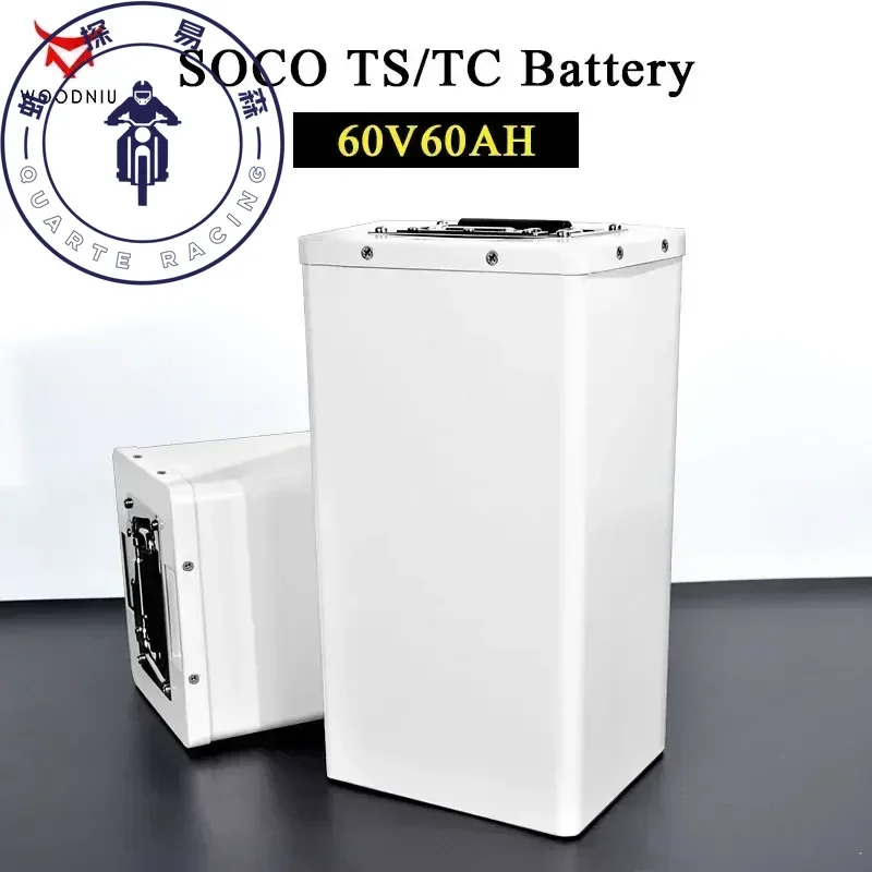 

Для Super SOCO TS TC TSX аккумулятор 60 В 60 Ач Bluetooth приложение контроллер зарядное устройство замена аксессуаров для мотоциклов аккумулятор Super SOCO