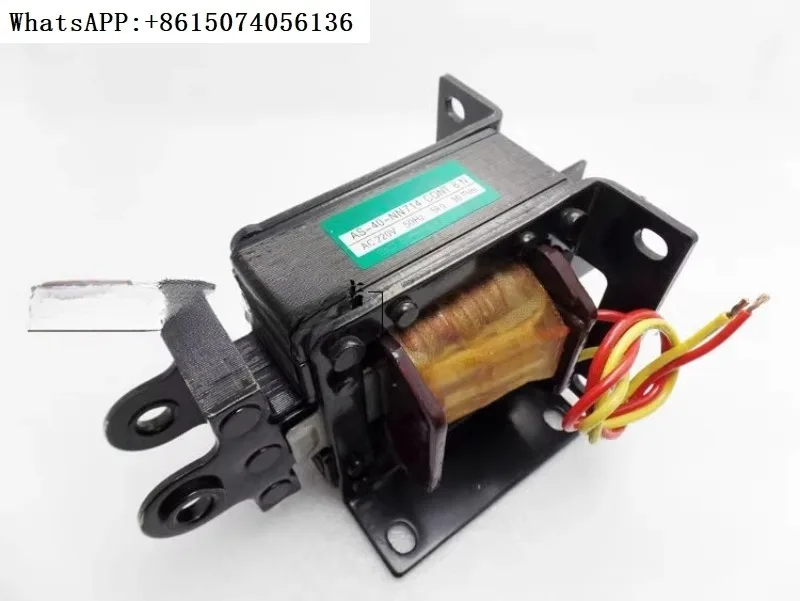 

Traction electr omagnet MQ8-5N AS-40-NN714 AS-40NN 5Kg stroke 30mm through type
