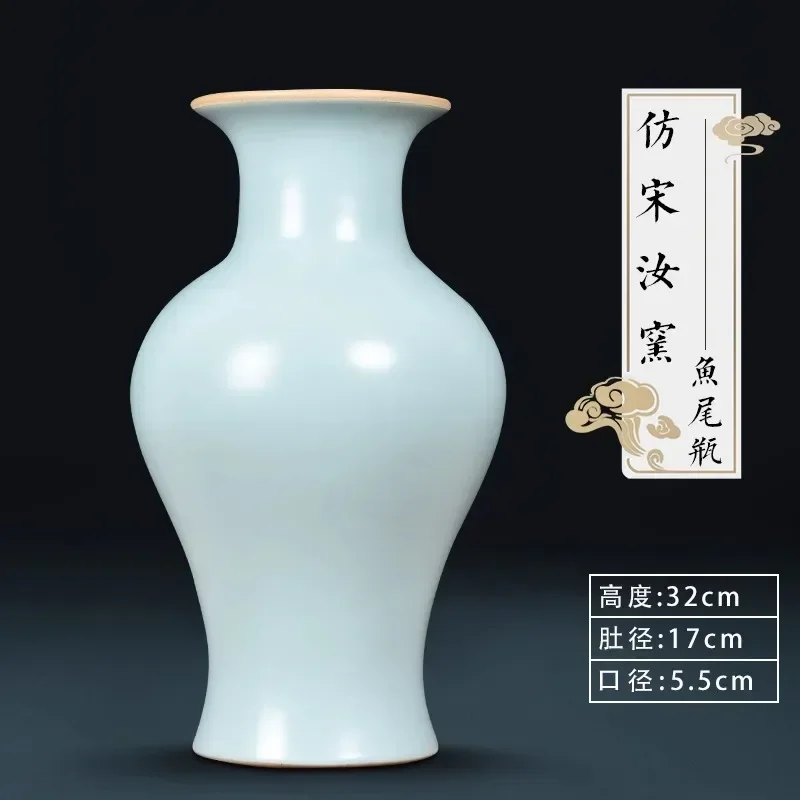 Simple white porcelain vase antique Chinese living room flower arrangement bogu frame gift ornament