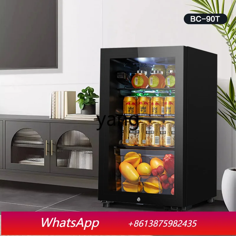 LH household refrigerator small office refrigerator e-sports hotel display beverage wine cabinet