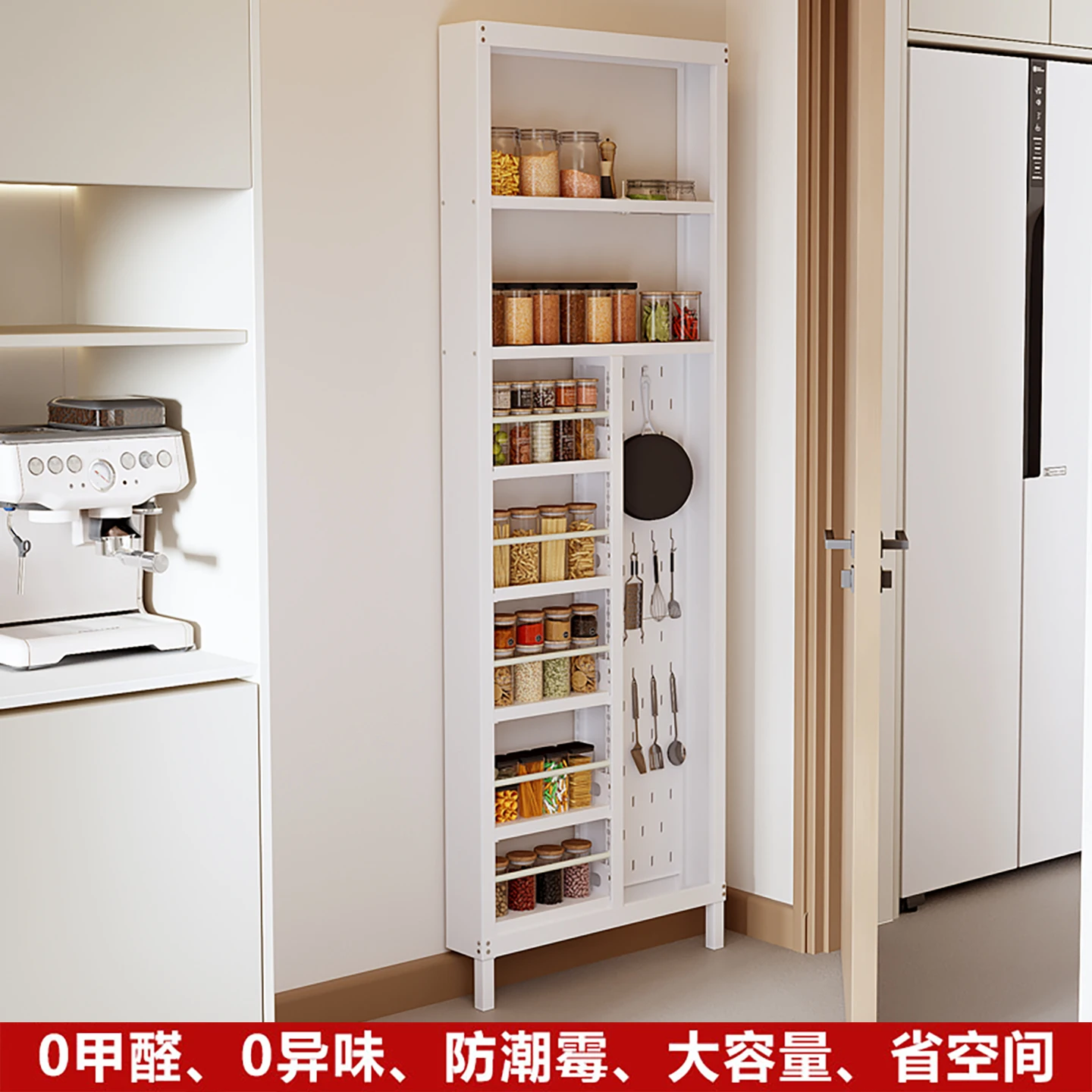 #Bathroom metal door storage multi-layer rack ultra-thin floor kitchencrevice is extremely narrow storage cabinet free of punchi