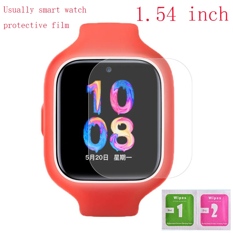 Suitable for 1.54-inch children smart watch HD anti-scratch protective film 1.44-inch smart watch soft film automatic repair