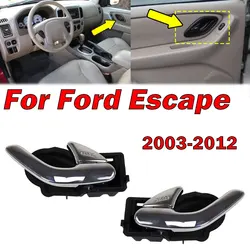 Auto Interior Accessories For Ford Escape 2003-2012 Car Left Right Inner Door Handle Internal Wrench Trim Panel Interior Parts
