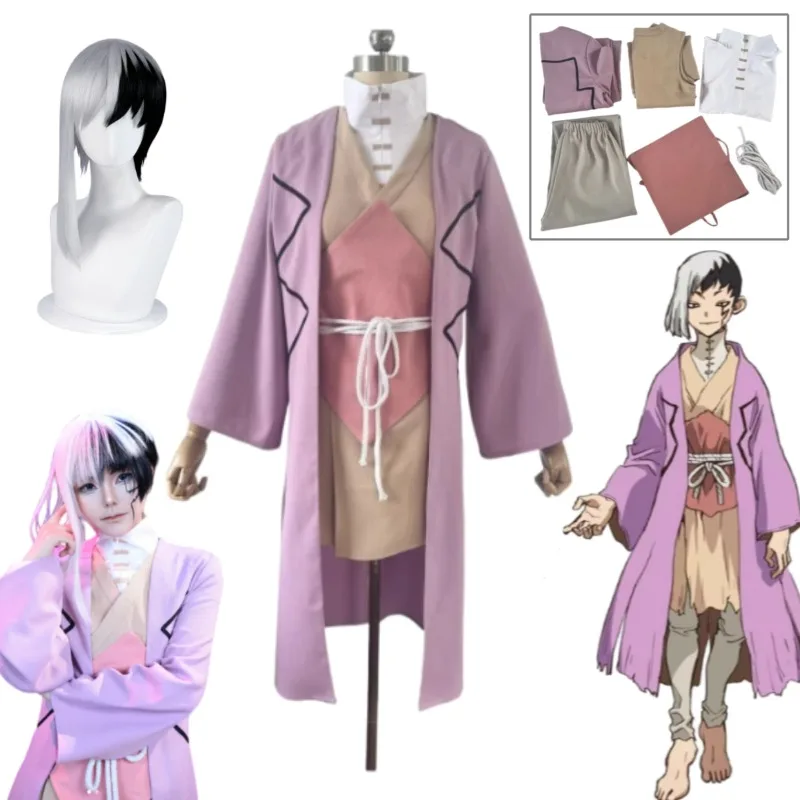 

Dr STONE Gen Asagiri Cosplay Costume Mentalist Magician Purple Jacket Suit Full Set with Phone Prop for Men Cosplay Party