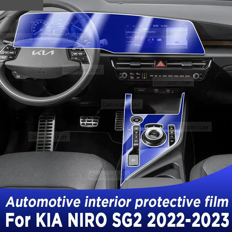 

For KIA NIRO SG2 2022 2023 Gearbox Panel Navigation Screen Automotive Interior Protective Film Anti-Scratch Accessories Sticker