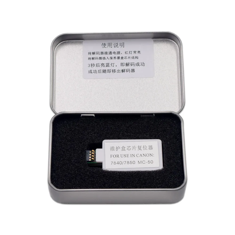 

MC-50 MC50 MC 50 Ink Maintenance Box Chip Resetter For Canon MG7840 MG7850 MG 7840 7850 WG7840 WG7850 Printers Waste Tank