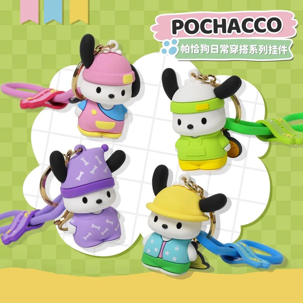 Tierfiguren Sanrio Schlüssel bund Pochacco Kawaii Puppen tasche Rucksack Anhänger Ornamente Spielzeug Schlüssel ring Action figur Mädchen Geburtstags geschenke