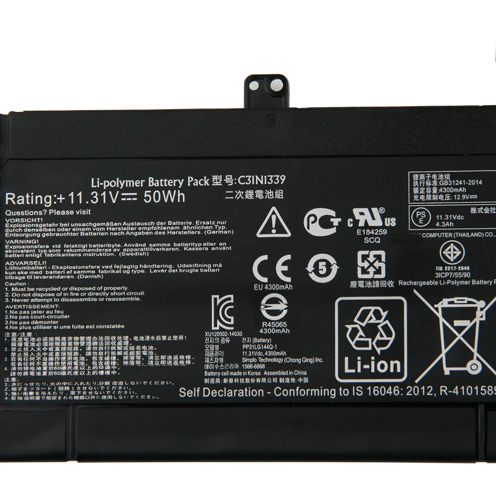 

Replacement Battery C31N1339 For ASUS TP300 TP300L Q302 Q302L UX303 UX303L UX303LA UX303U UX303LN