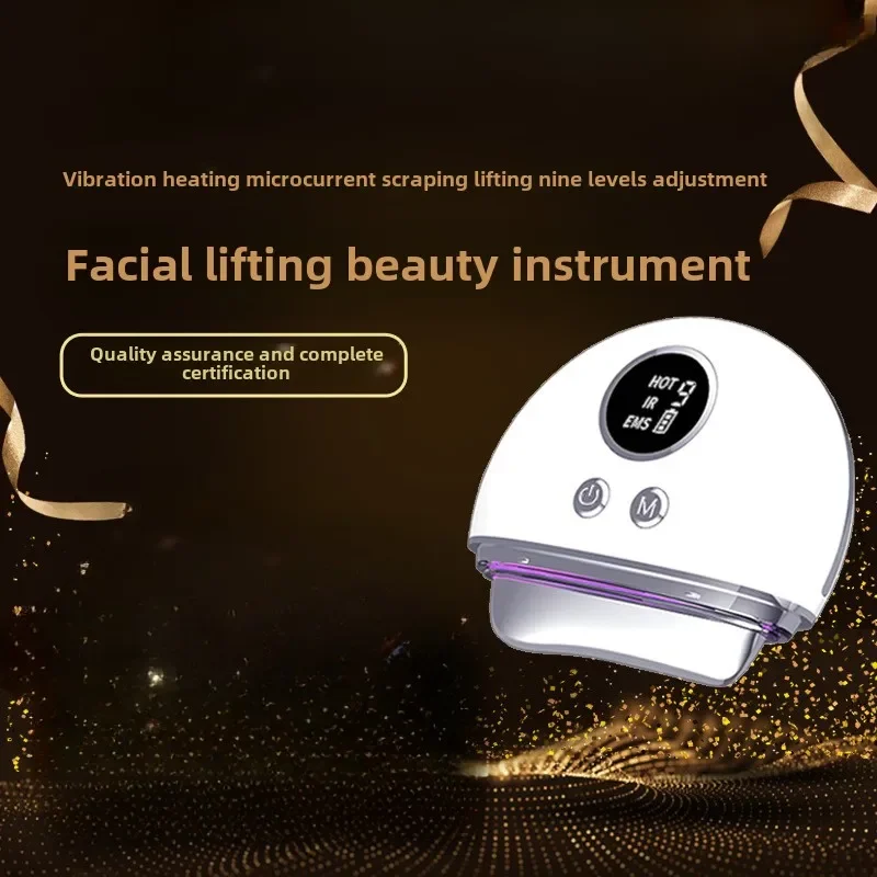 

Home EMS micro current color facial scraping beauty instrument