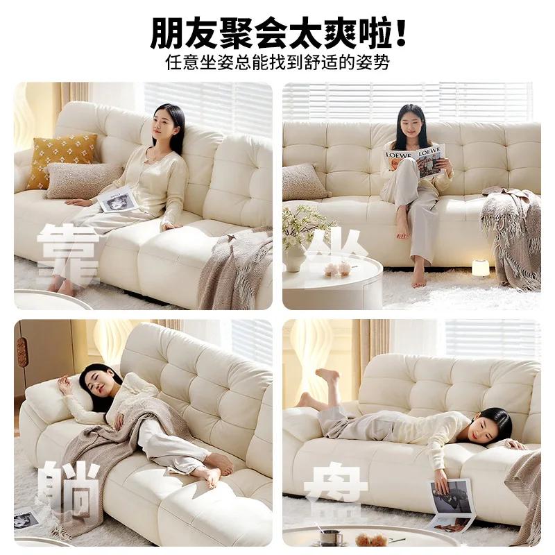 Cream wind sofa leather marshmallow clouds straight row small apartment white modern simple living room