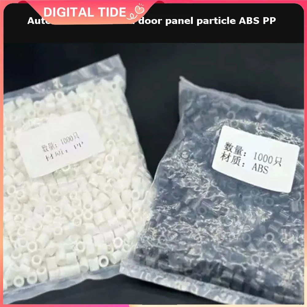 2000pcs PPP / Abs Welding Plastic Pillars On Car Door Panels